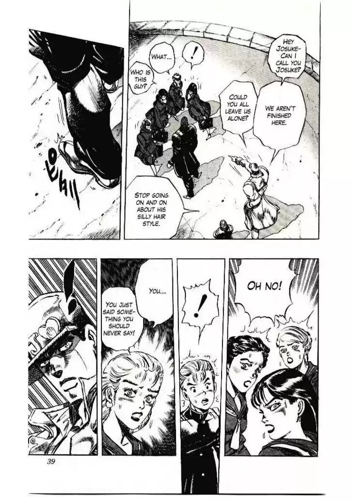 Jojo no Kimyou na Bouken 267