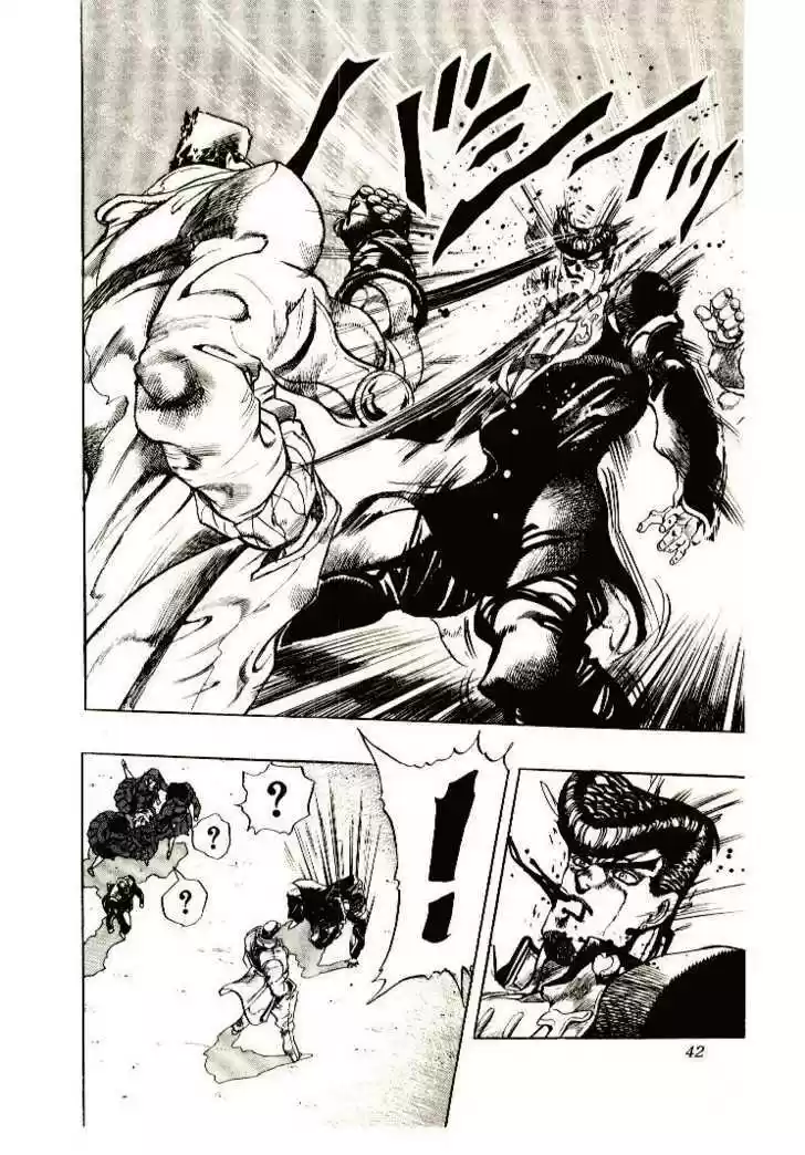 Jojo no Kimyou na Bouken 267