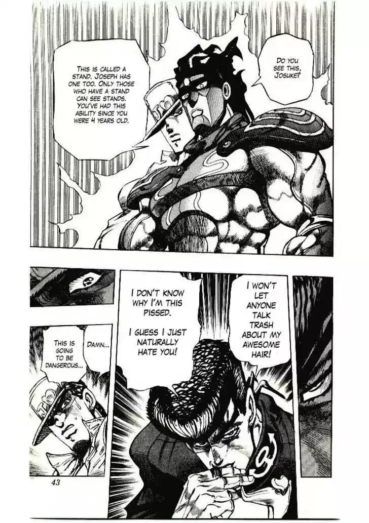 Jojo no Kimyou na Bouken 267