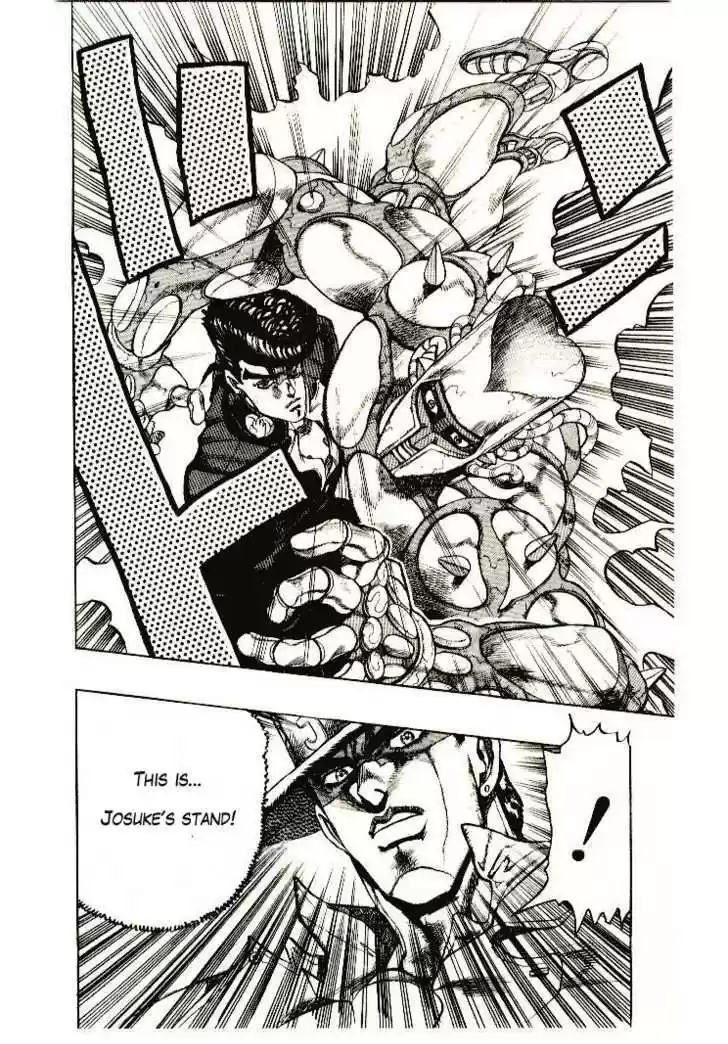 Jojo no Kimyou na Bouken 267