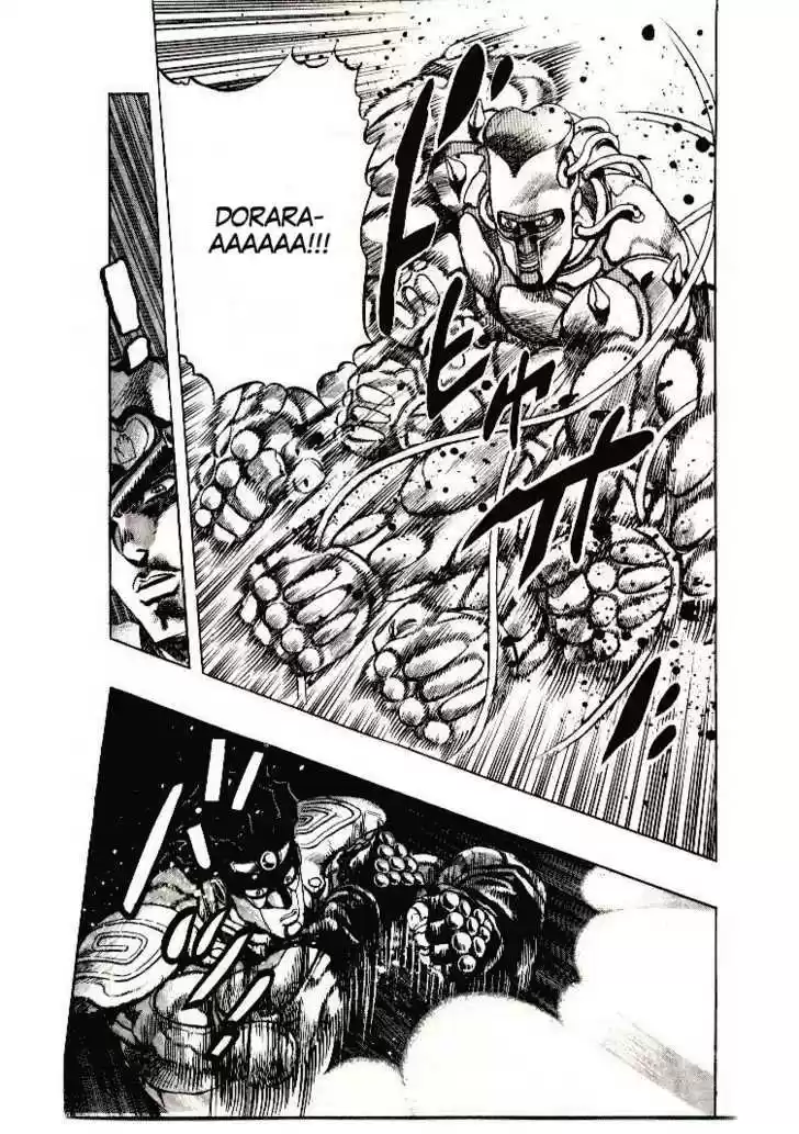 Jojo no Kimyou na Bouken 267