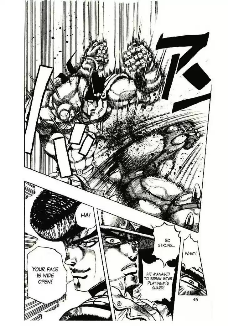 Jojo no Kimyou na Bouken 267