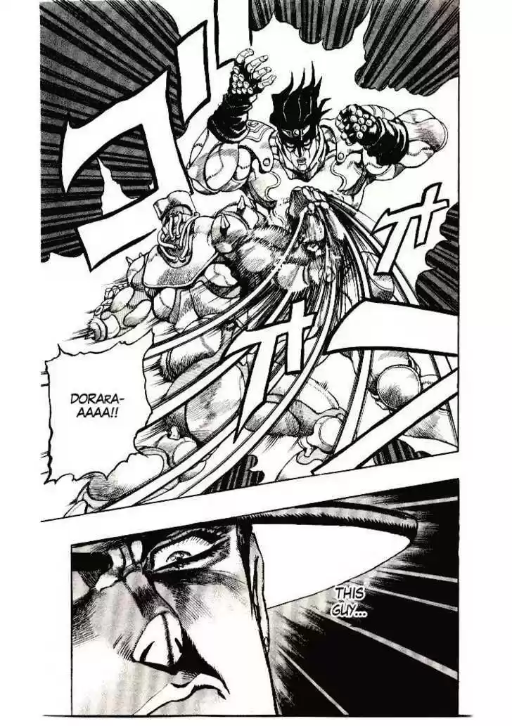 Jojo no Kimyou na Bouken 267