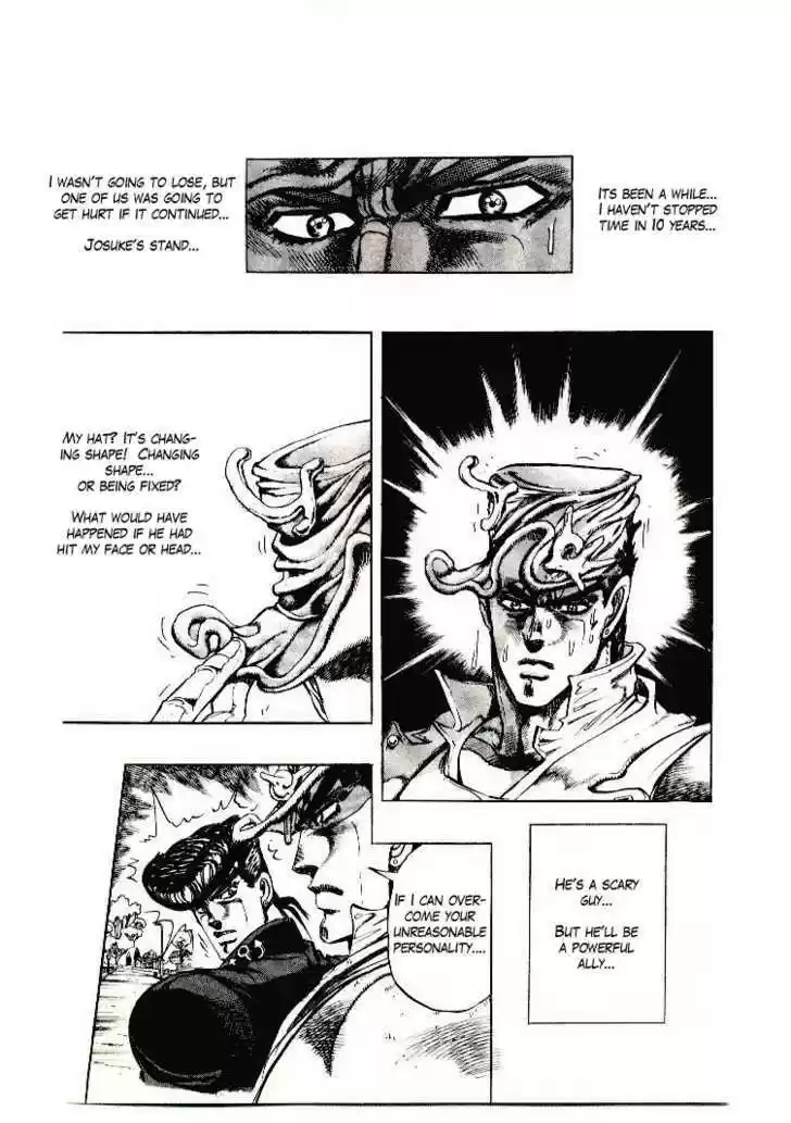 Jojo no Kimyou na Bouken 267