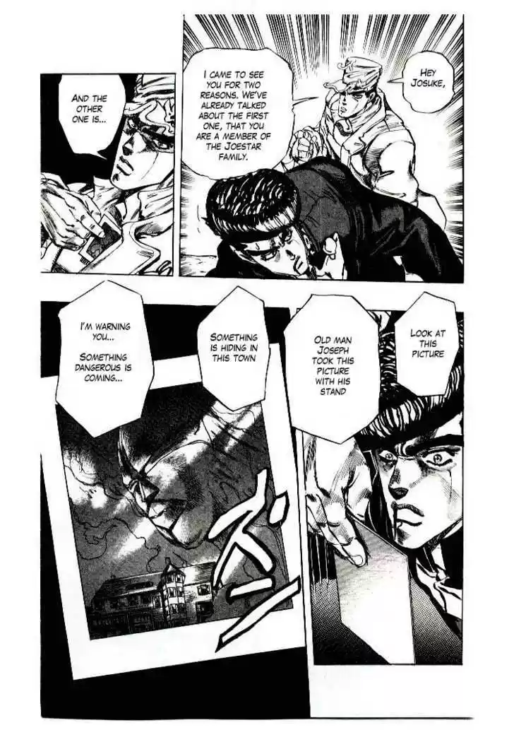 Jojo no Kimyou na Bouken 267