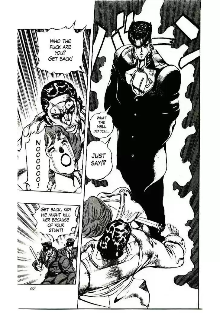 Jojo no Kimyou na Bouken 268