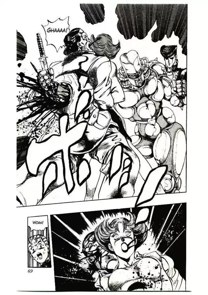 Jojo no Kimyou na Bouken 268