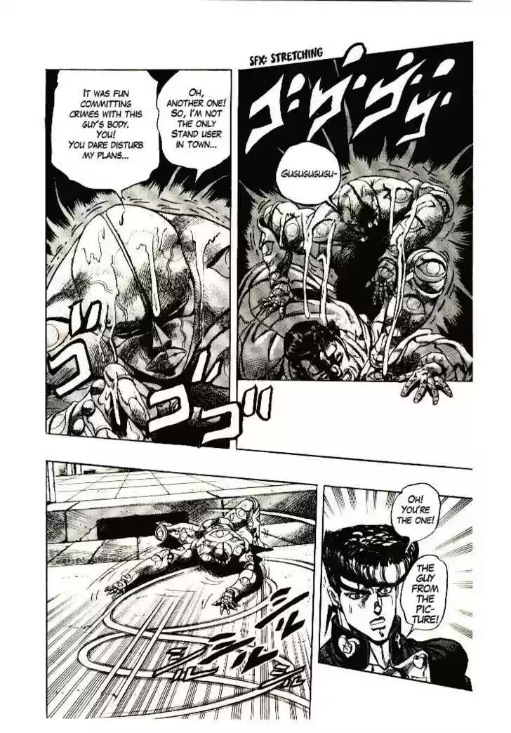 Jojo no Kimyou na Bouken 268