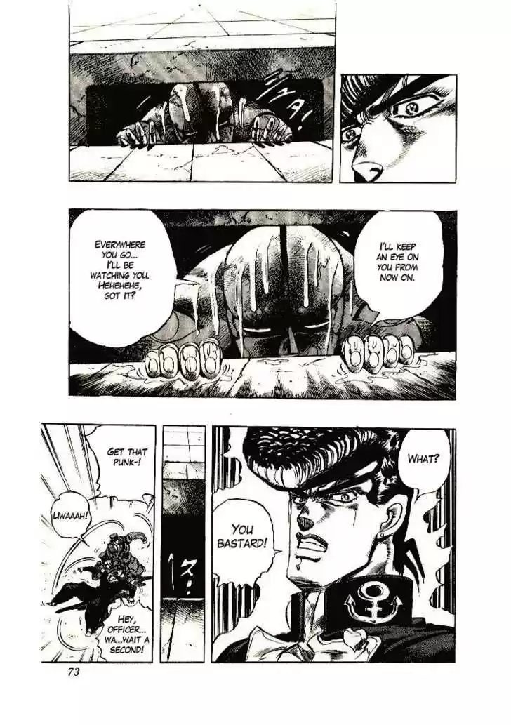 Jojo no Kimyou na Bouken 268