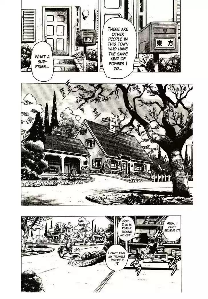 Jojo no Kimyou na Bouken 269