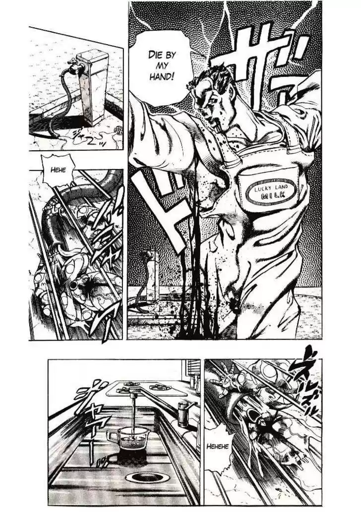 Jojo no Kimyou na Bouken 269