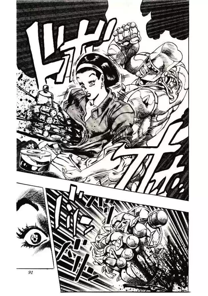 Jojo no Kimyou na Bouken 269