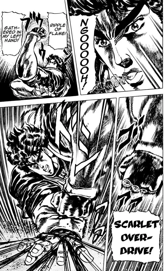 Jojo no Kimyou na Bouken 27