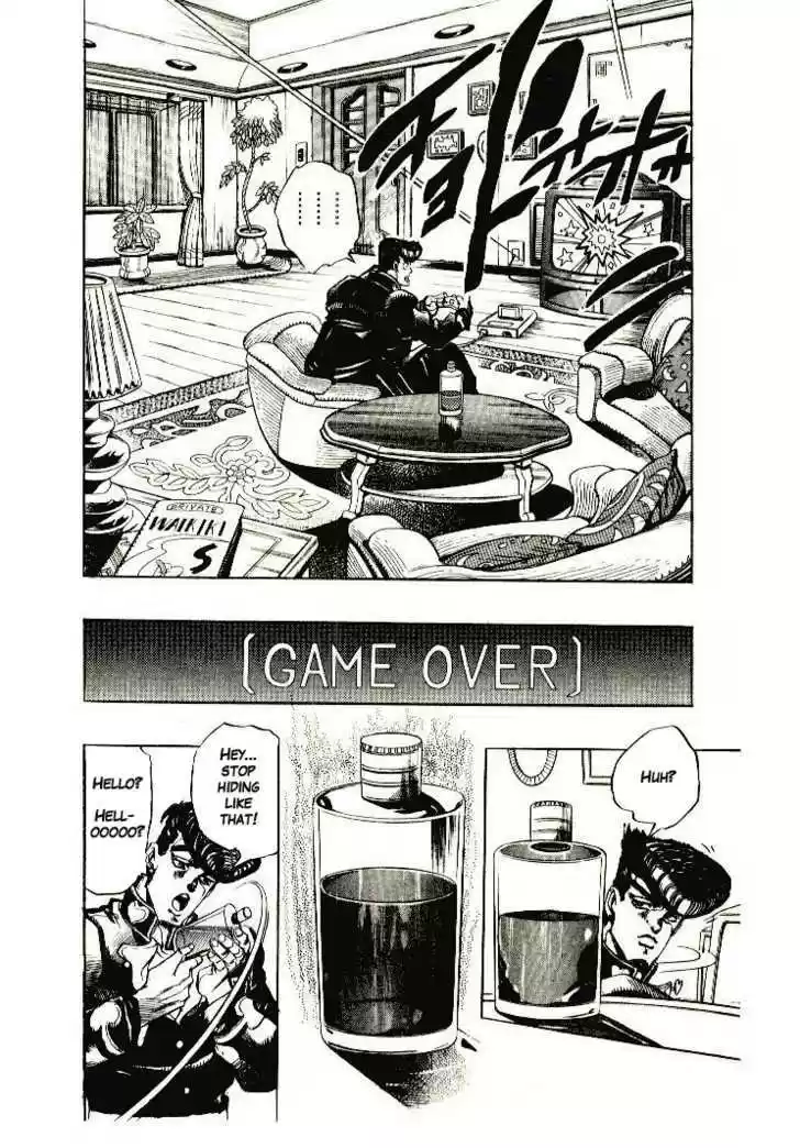 Jojo no Kimyou na Bouken 270