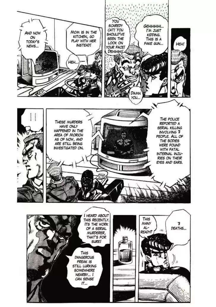 Jojo no Kimyou na Bouken 270