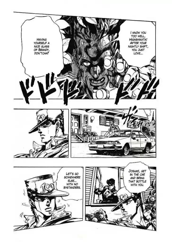 Jojo no Kimyou na Bouken 270