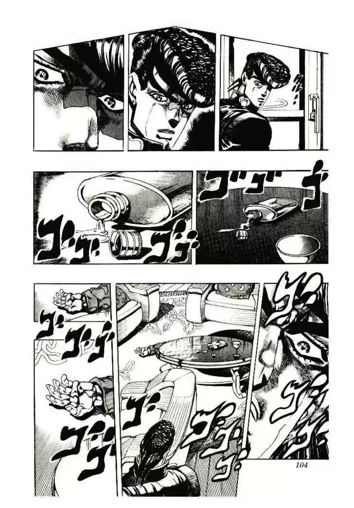 Jojo no Kimyou na Bouken 270