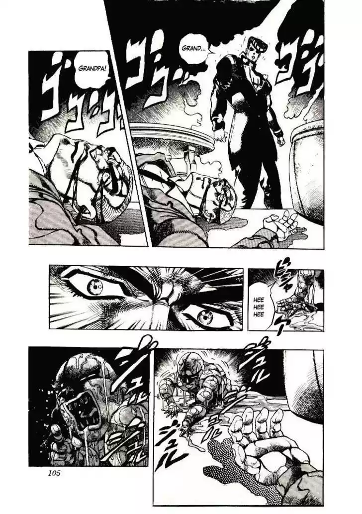 Jojo no Kimyou na Bouken 270