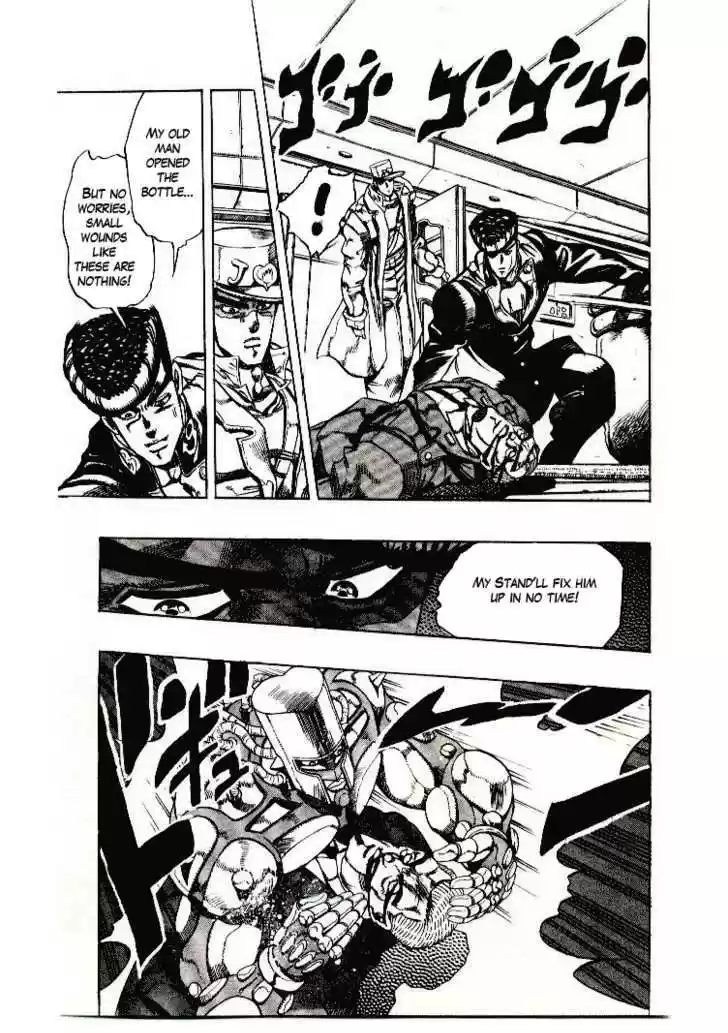 Jojo no Kimyou na Bouken 270