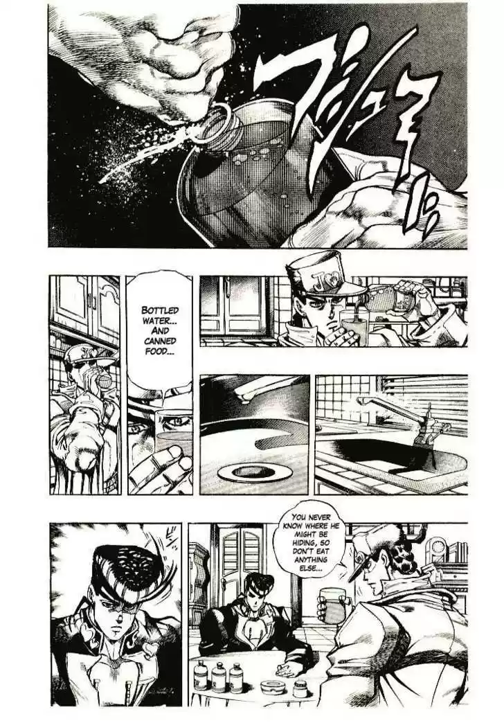 Jojo no Kimyou na Bouken 271