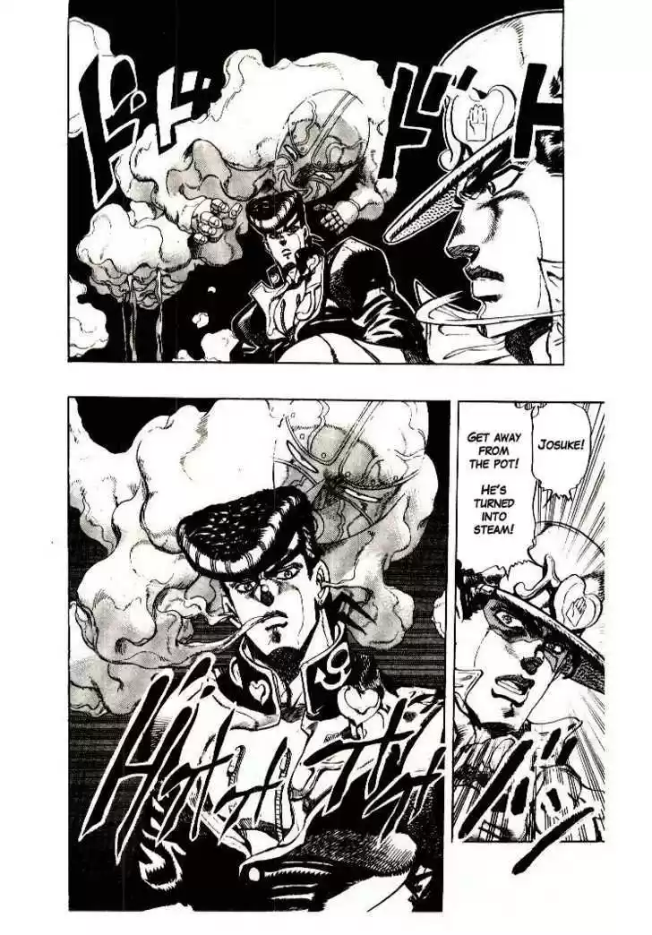 Jojo no Kimyou na Bouken 271