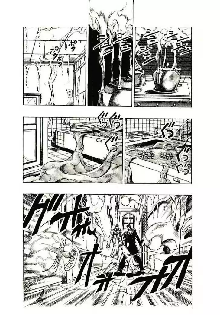 Jojo no Kimyou na Bouken 272