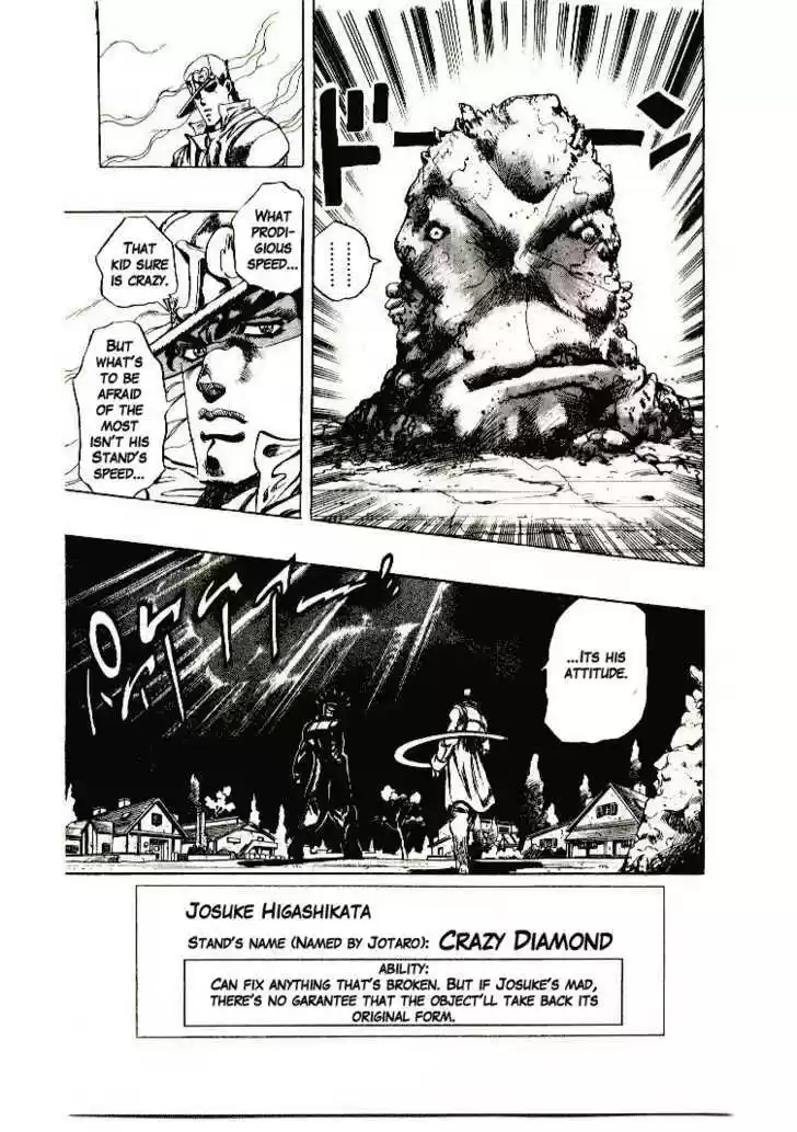 Jojo no Kimyou na Bouken 273