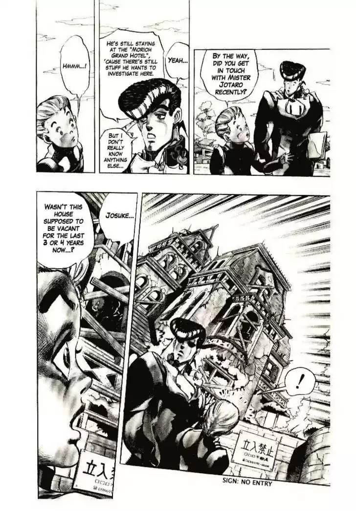 Jojo no Kimyou na Bouken 274