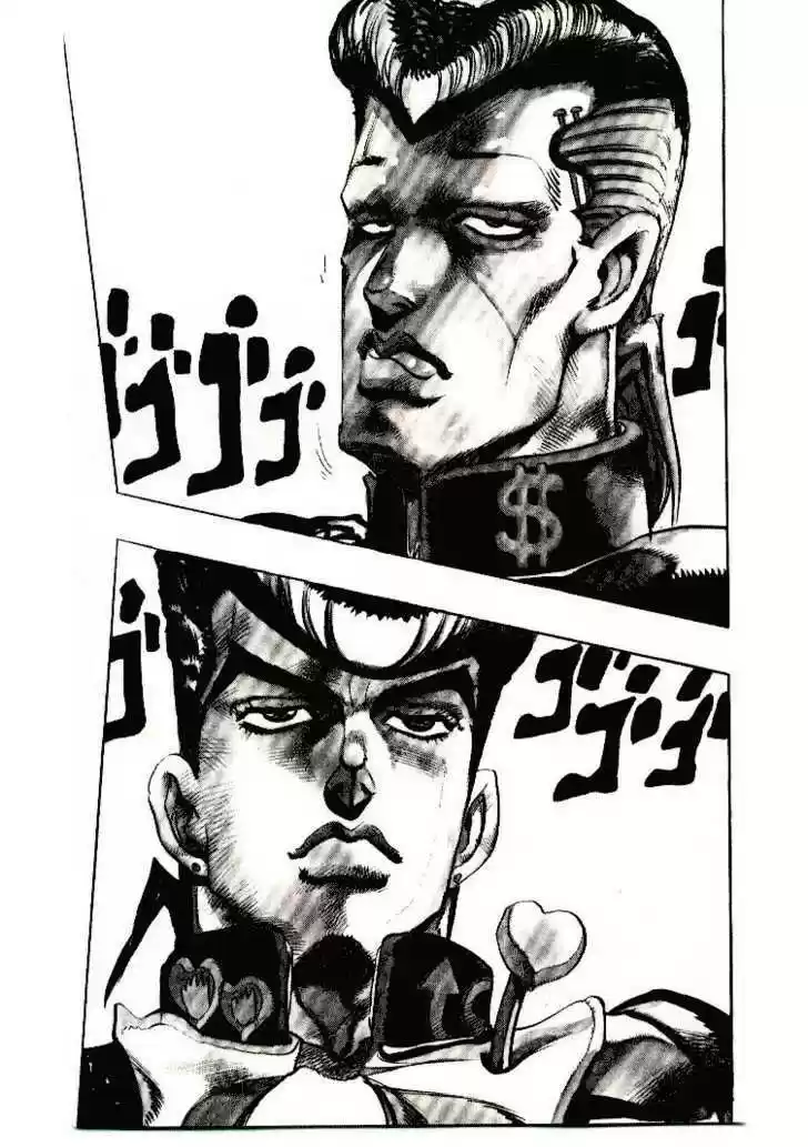 Jojo no Kimyou na Bouken 274