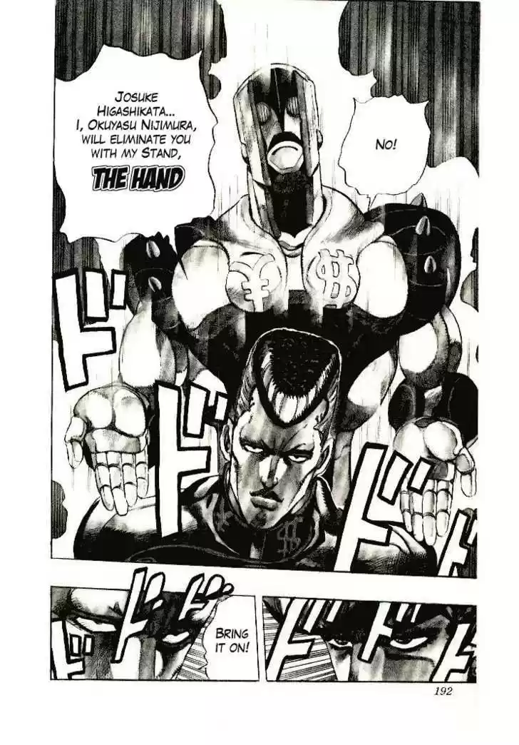 Jojo no Kimyou na Bouken 274