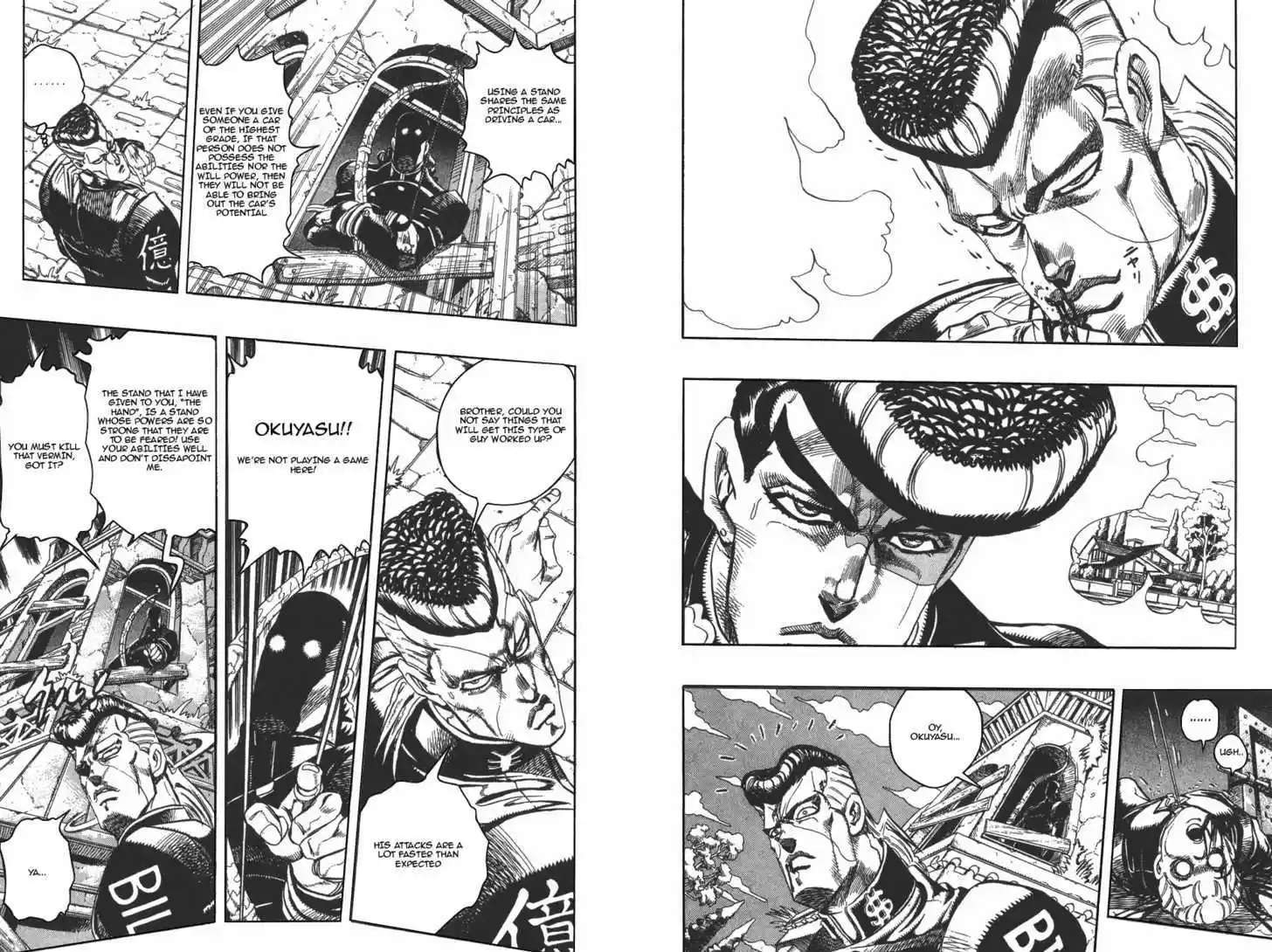 Jojo no Kimyou na Bouken 275