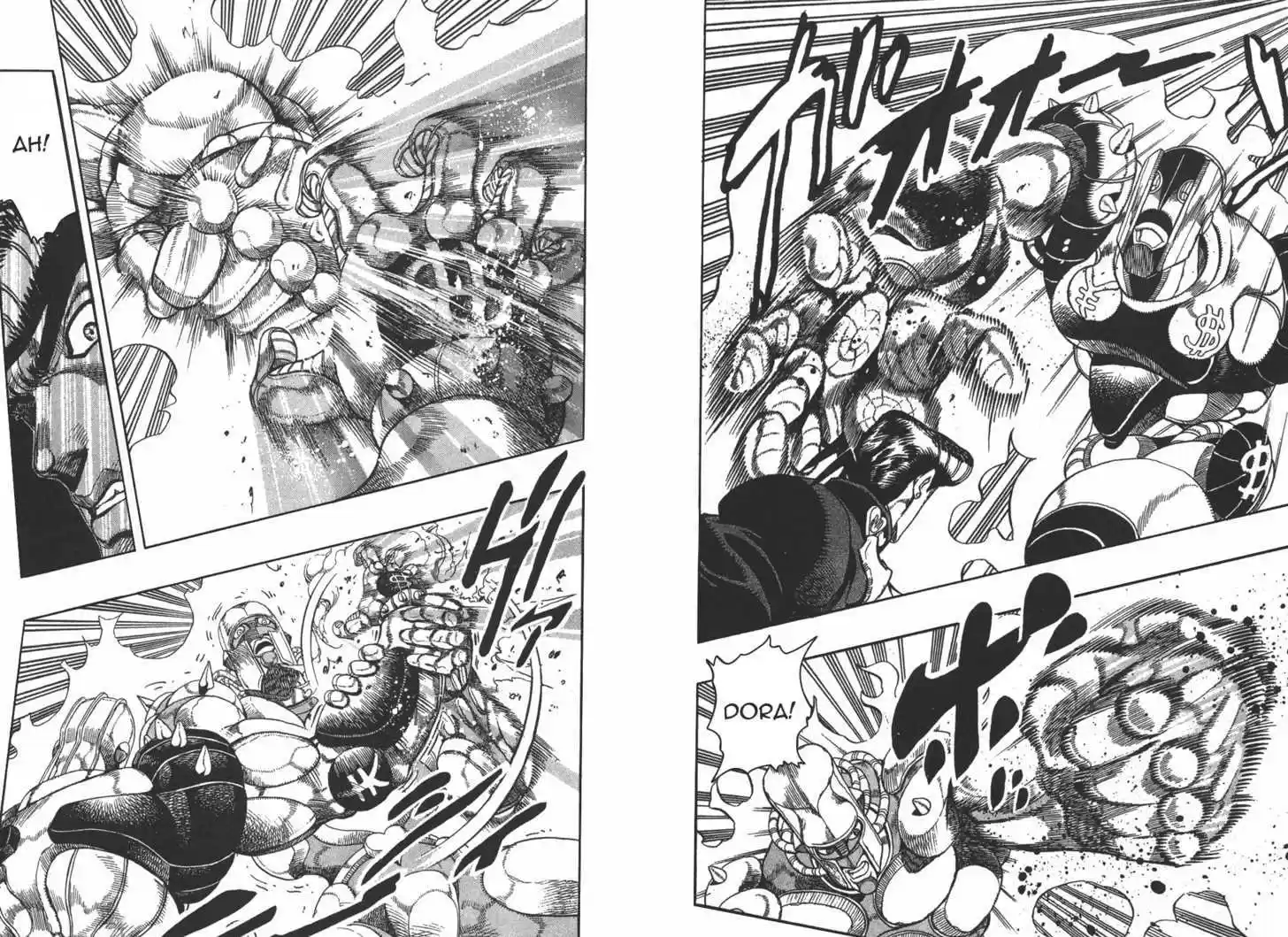 Jojo no Kimyou na Bouken 275