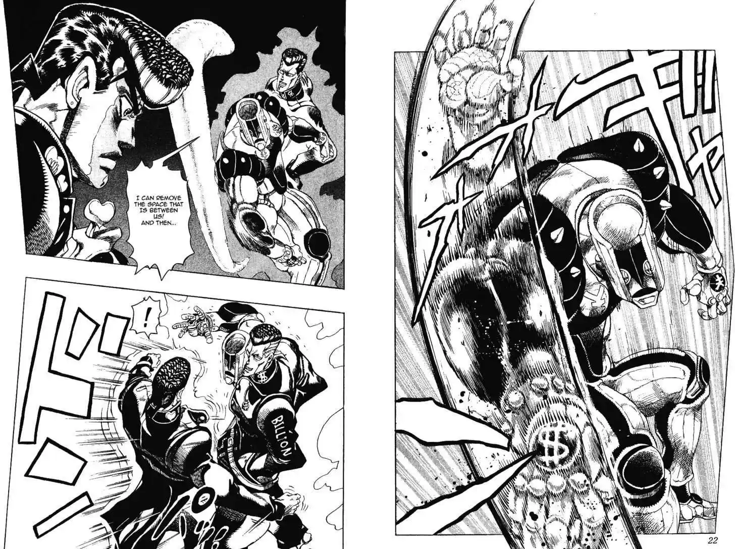 Jojo no Kimyou na Bouken 275