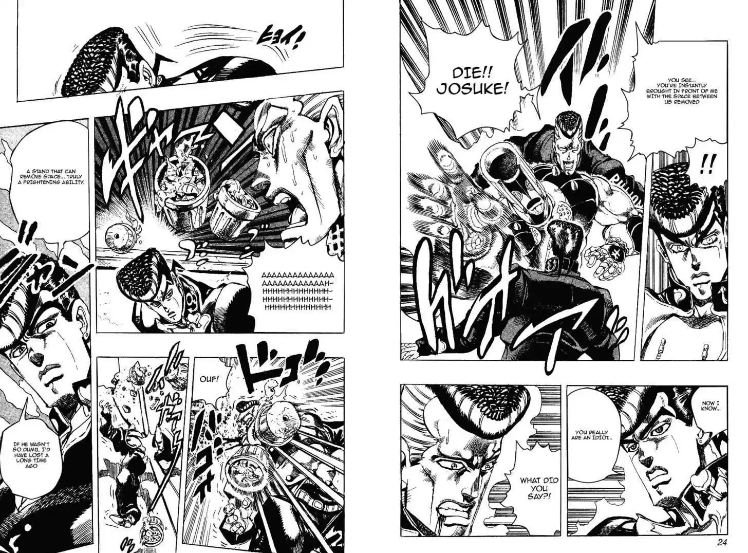 Jojo no Kimyou na Bouken 275