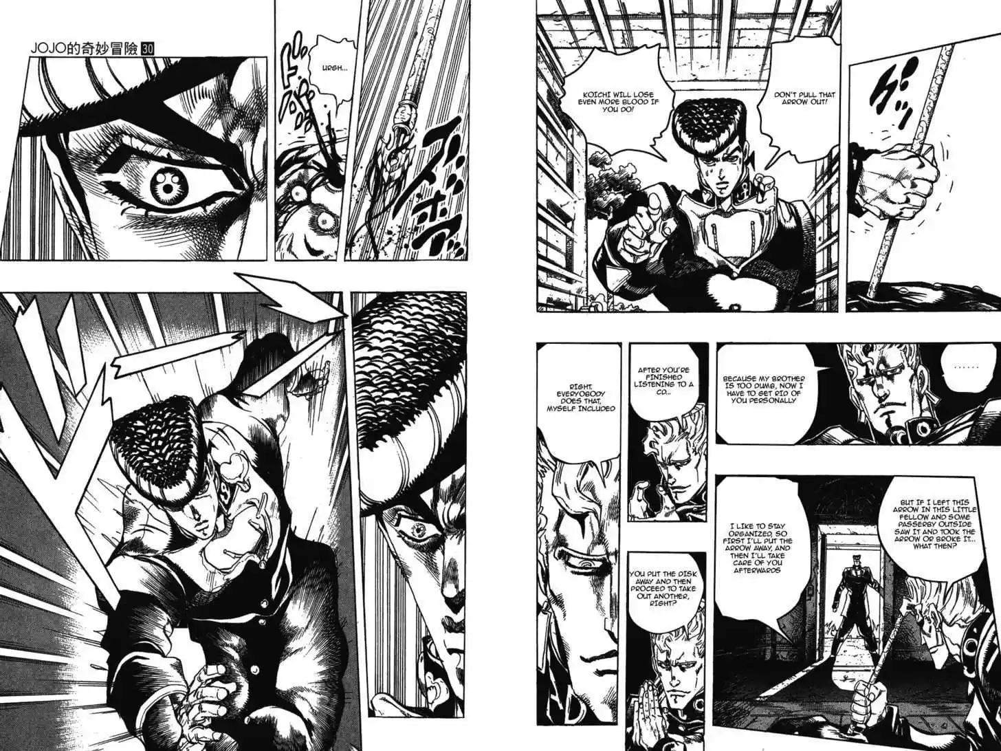 Jojo no Kimyou na Bouken 276