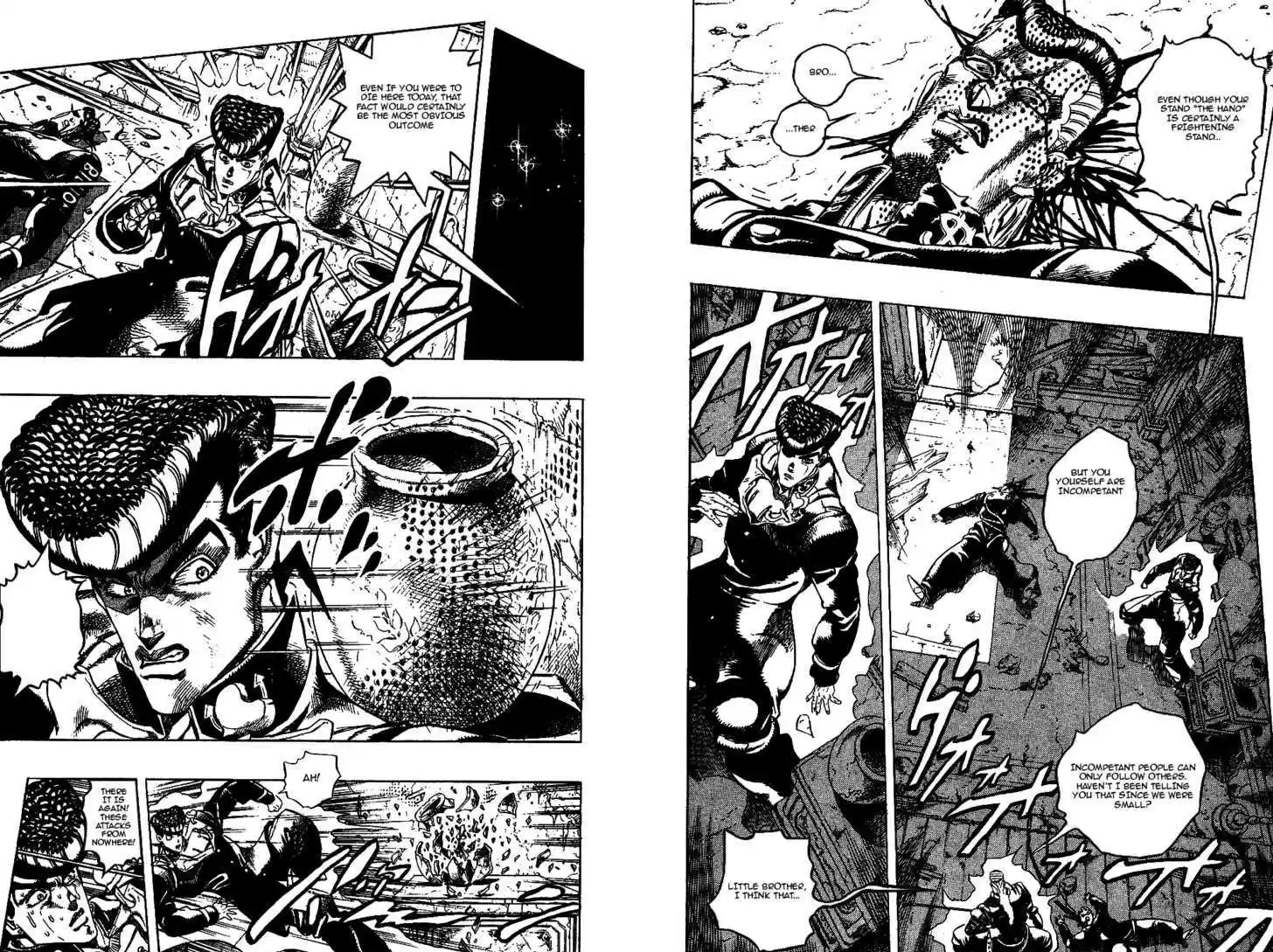 Jojo no Kimyou na Bouken 277