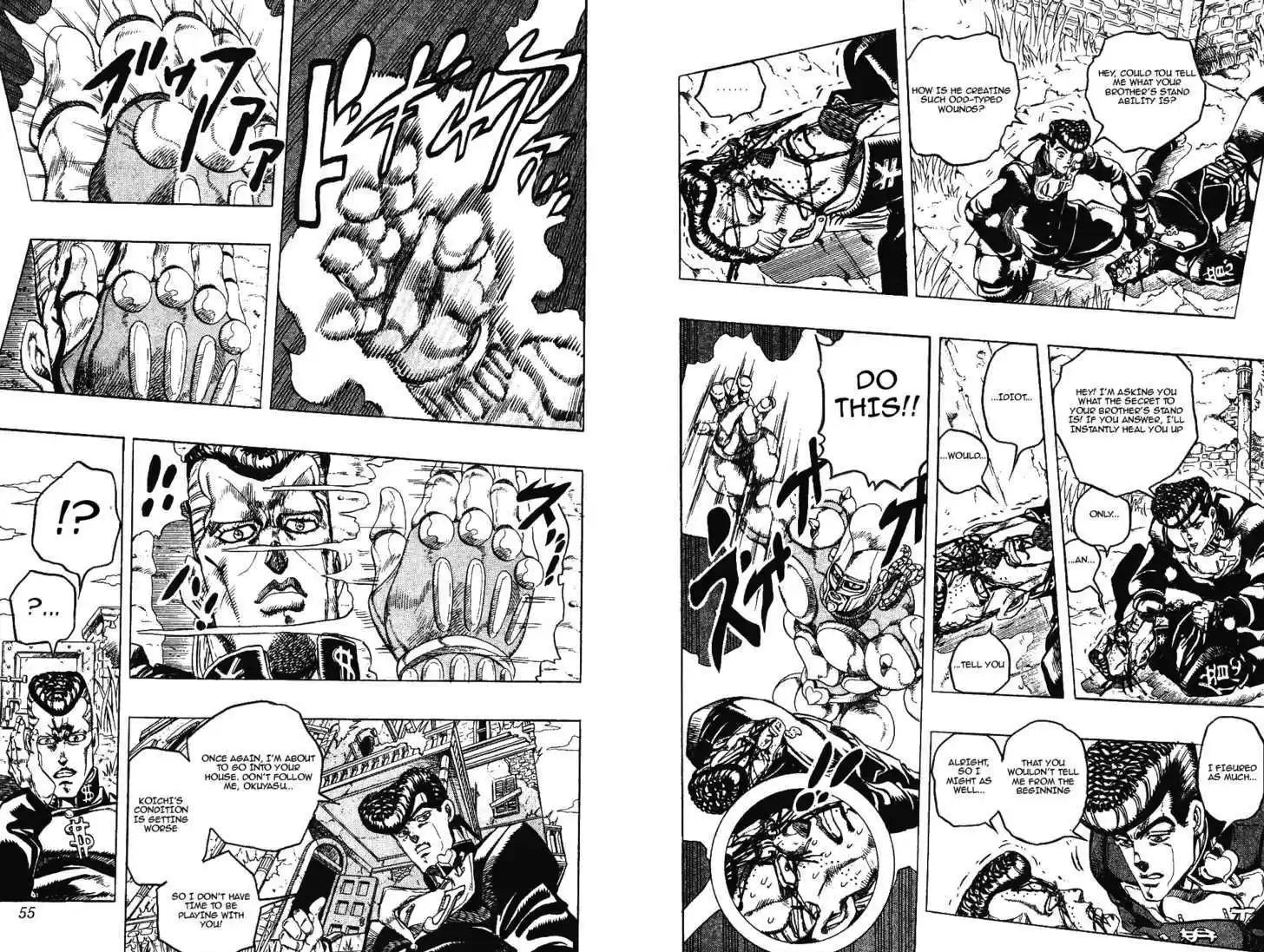 Jojo no Kimyou na Bouken 277