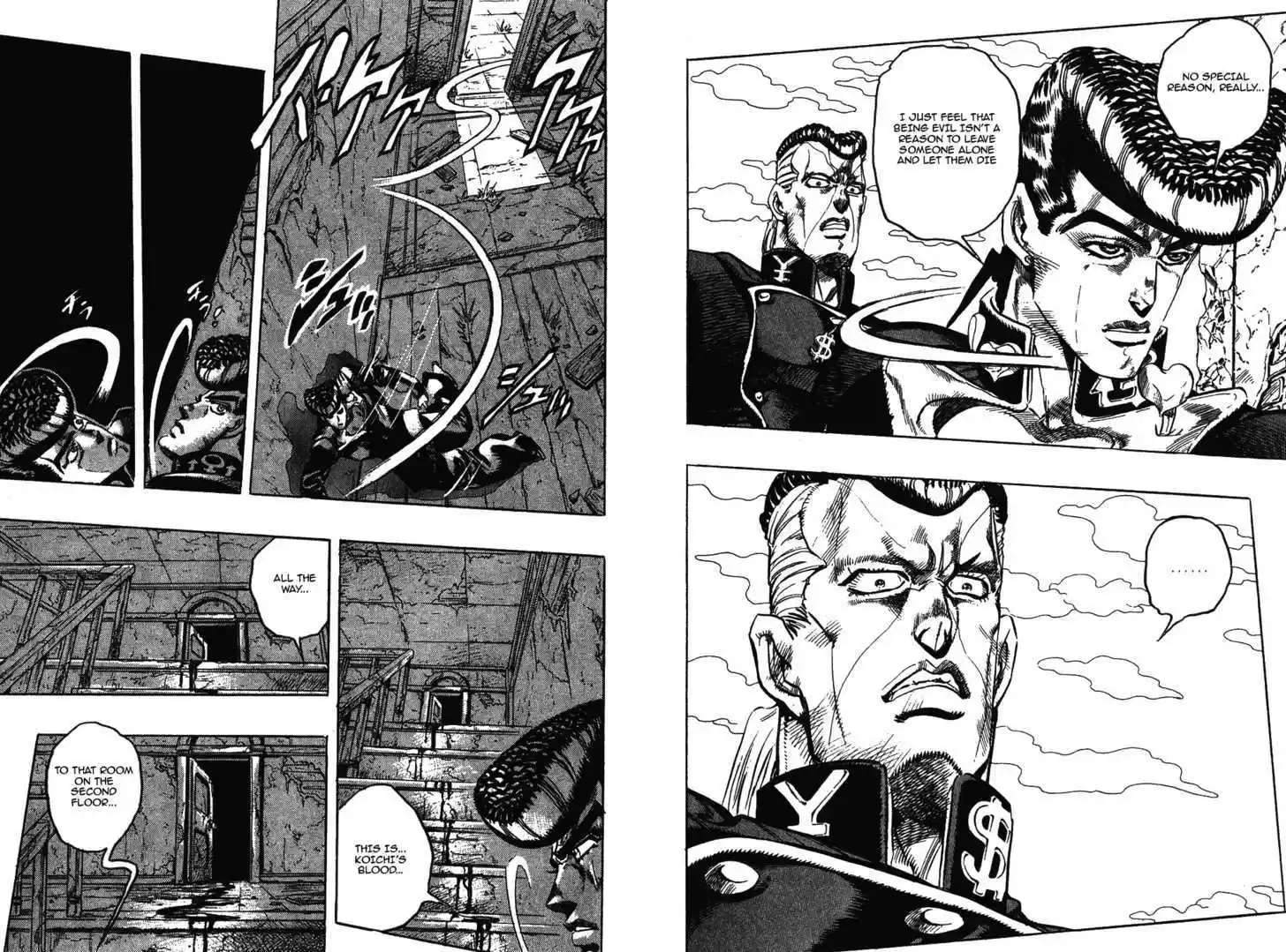 Jojo no Kimyou na Bouken 277