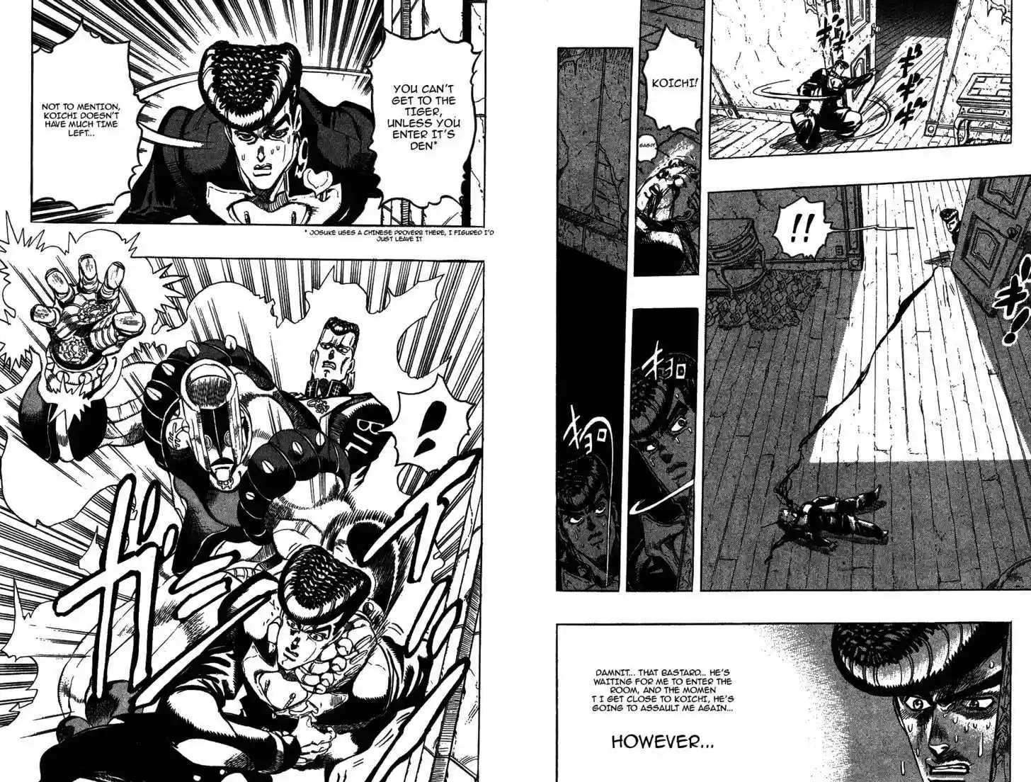 Jojo no Kimyou na Bouken 277