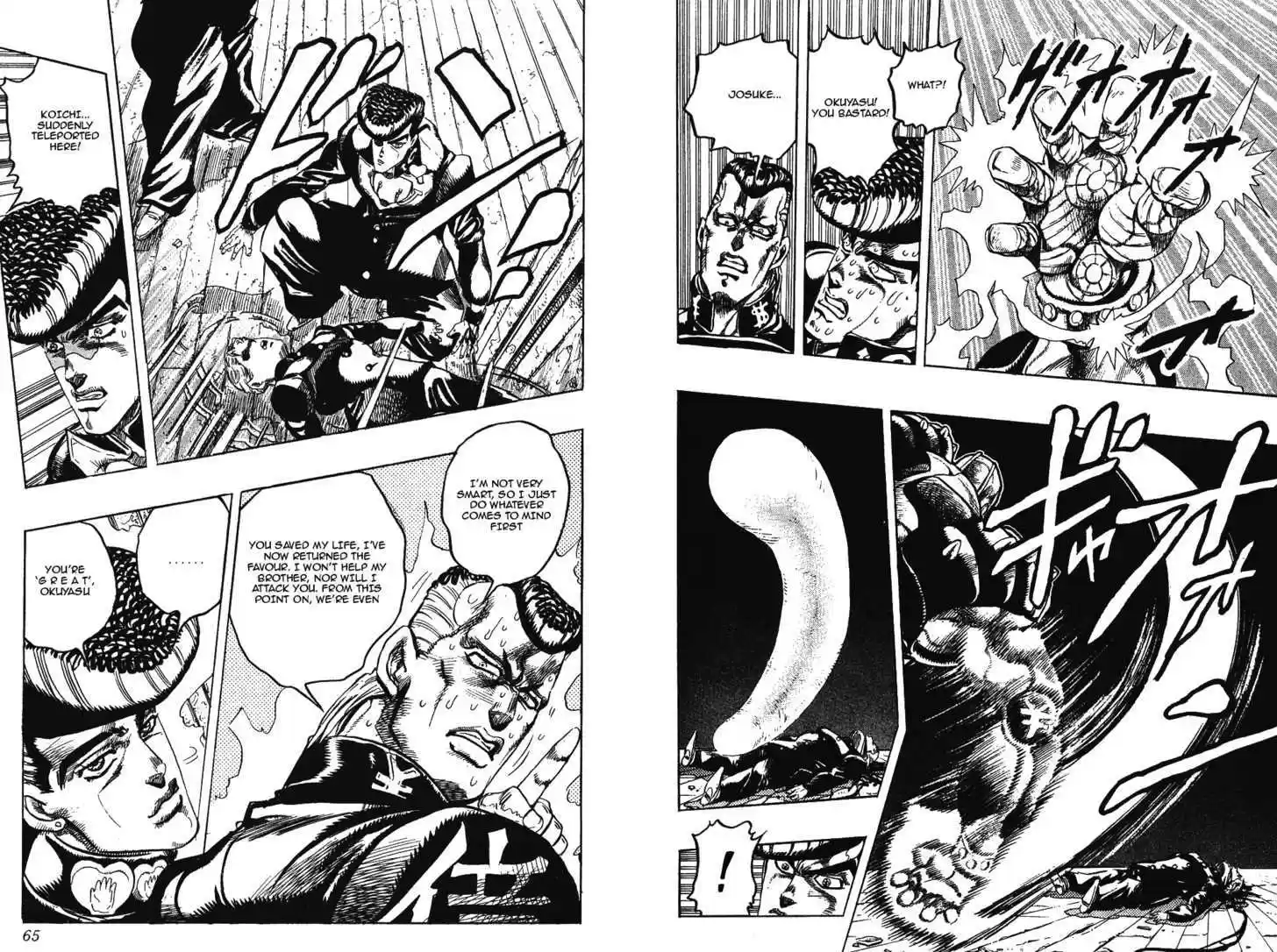 Jojo no Kimyou na Bouken 277