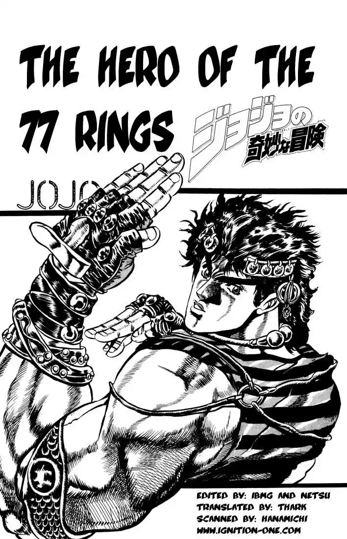 Jojo no Kimyou na Bouken 28