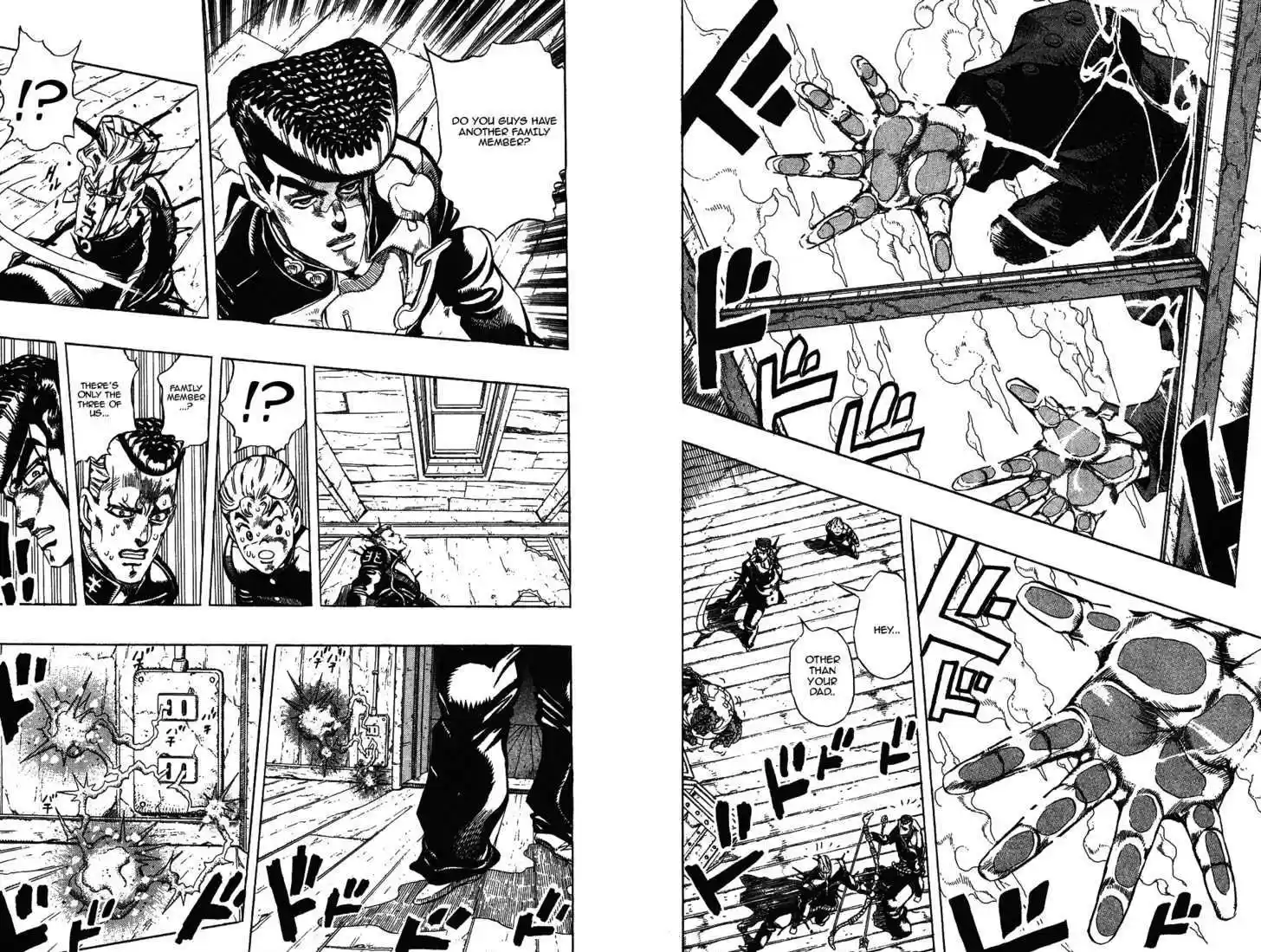 Jojo no Kimyou na Bouken 283