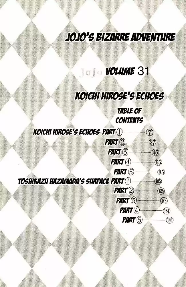 Jojo no Kimyou na Bouken 284