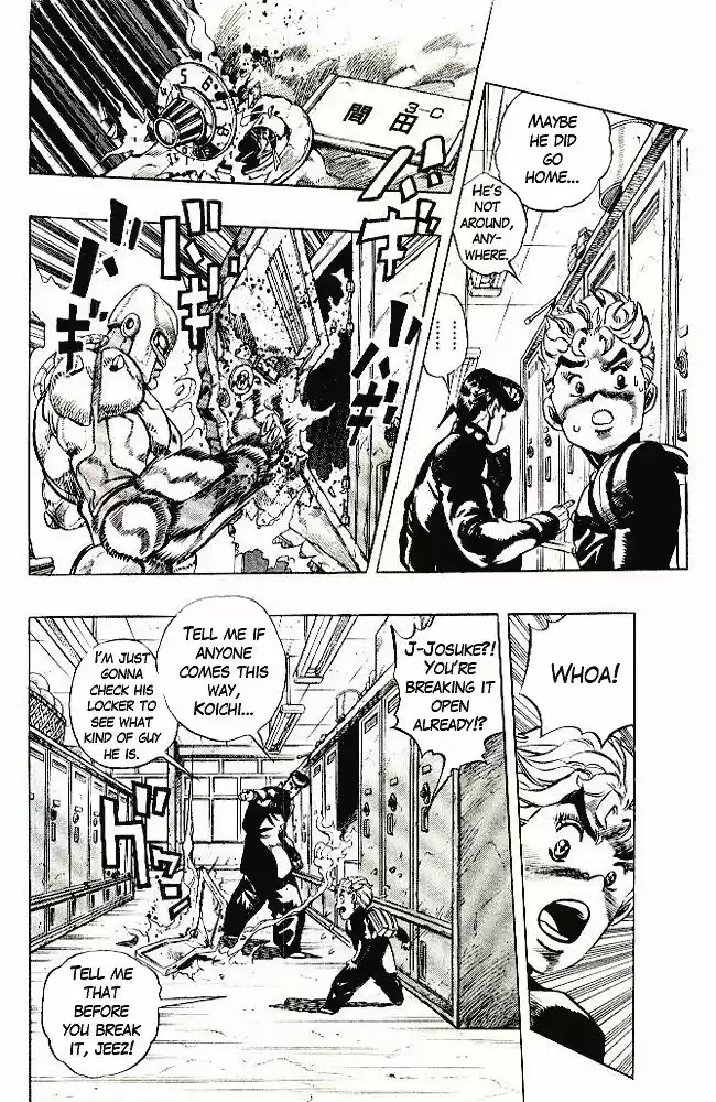 Jojo no Kimyou na Bouken 289
