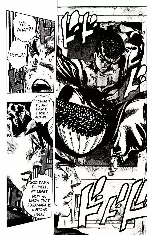 Jojo no Kimyou na Bouken 289