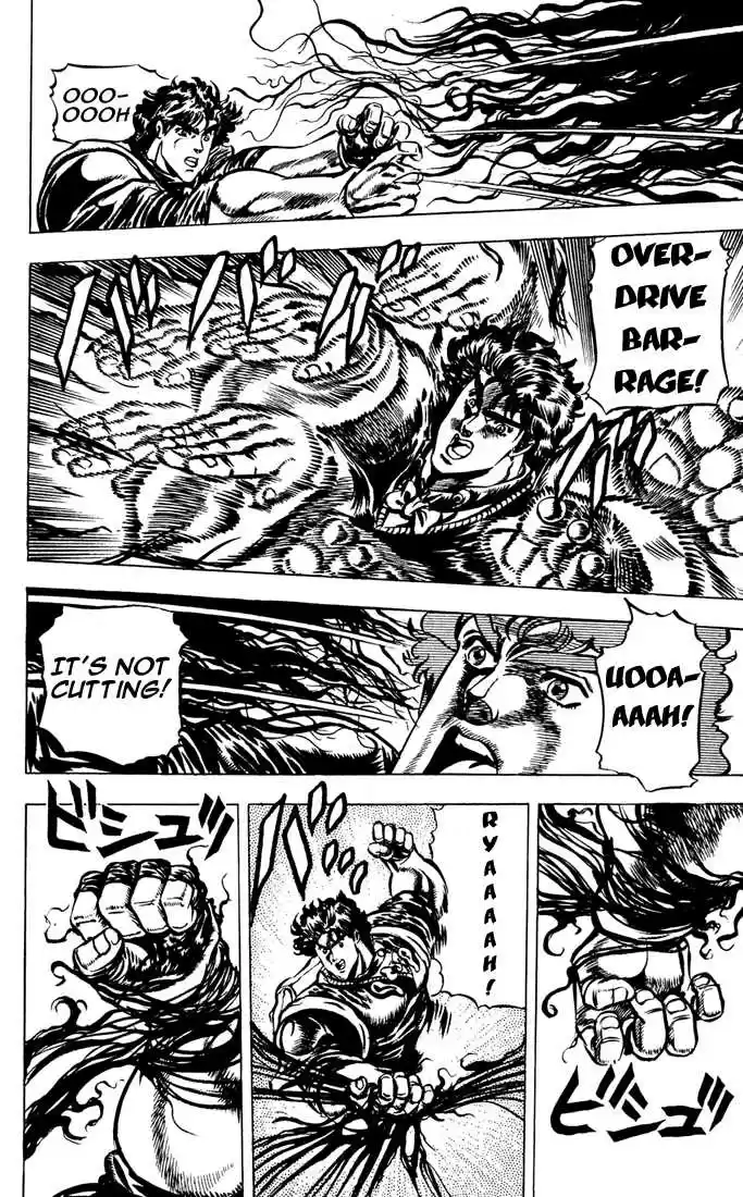 Jojo no Kimyou na Bouken 29