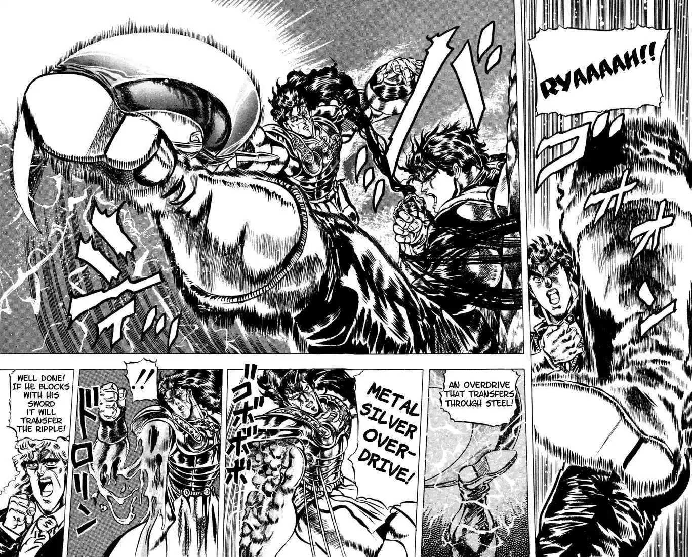 Jojo no Kimyou na Bouken 29