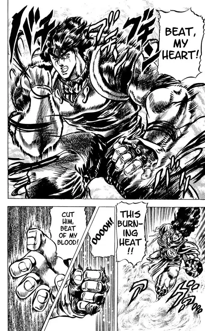 Jojo no Kimyou na Bouken 29