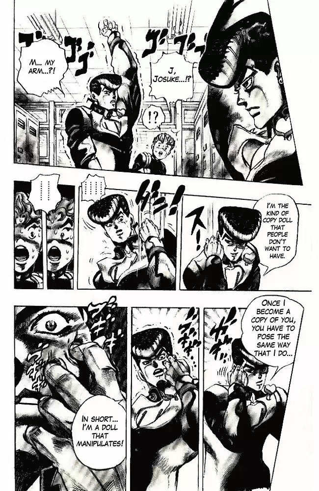 Jojo no Kimyou na Bouken 290