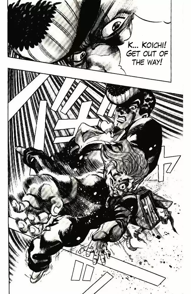 Jojo no Kimyou na Bouken 290